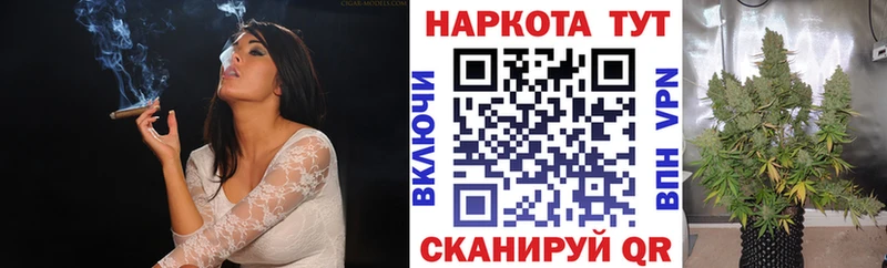Наркошоп купить Гашиш  Конопля  АМФ  МЕФ  Cocaine  Солнечногорск