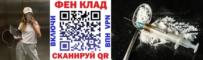 Amphetamine Розовый  Купить закладки  Солнечногорск 