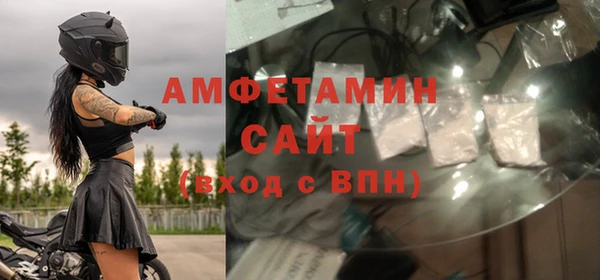 наркотики Верея