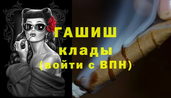 мет Верхнеуральск
