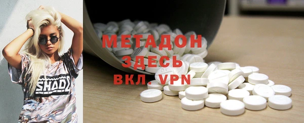 мет Верхнеуральск