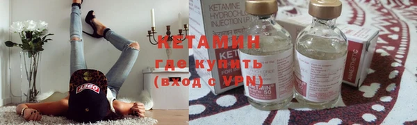 наркотики Верхний Тагил