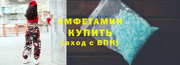 наркотики Верхний Тагил