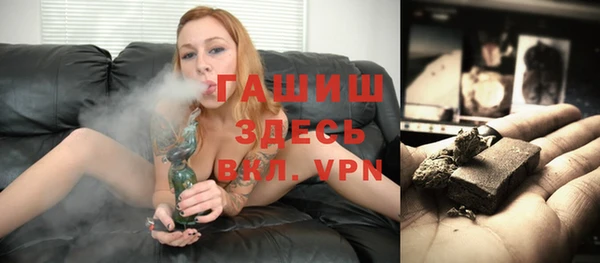 наркотики Верхний Тагил