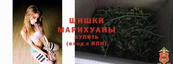 наркотики Верхний Тагил