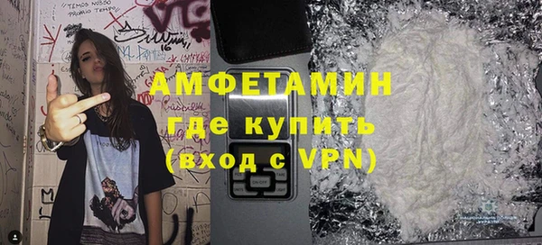 наркотики Верхний Тагил