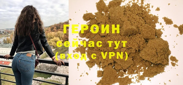 мет Верхнеуральск