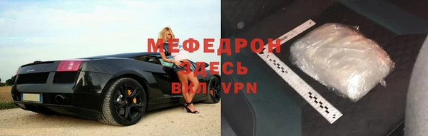 наркотики Верхний Тагил