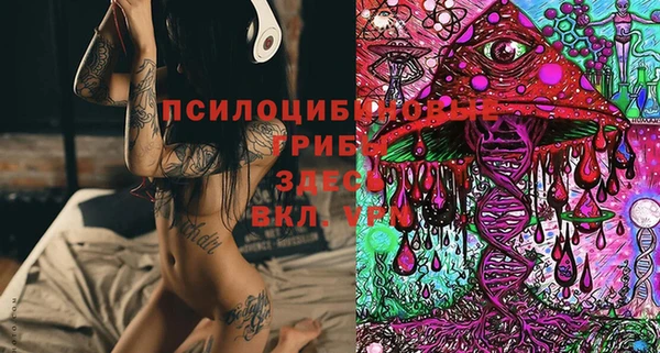 мет Верхнеуральск