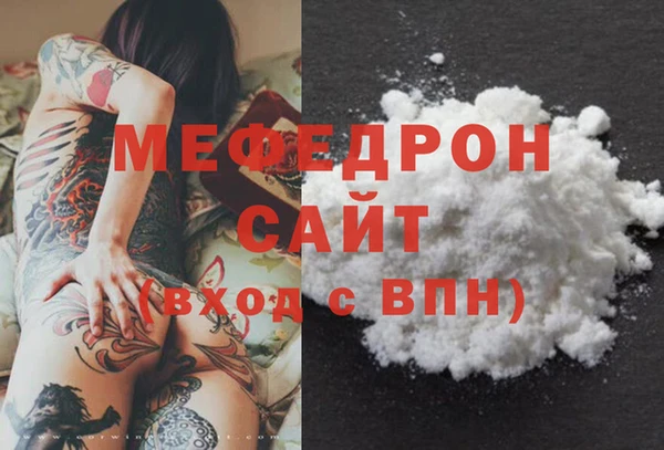 наркотики Верхний Тагил
