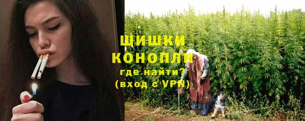 мет Верхнеуральск