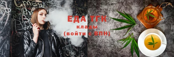 наркотики Верхний Тагил