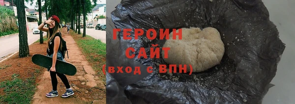 мет Верхнеуральск