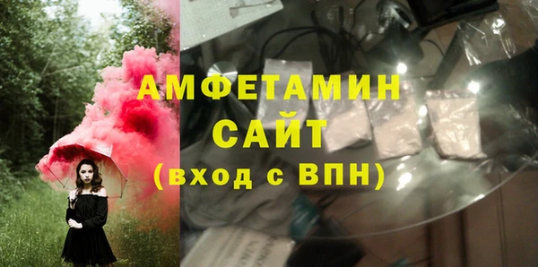 наркотики Верея