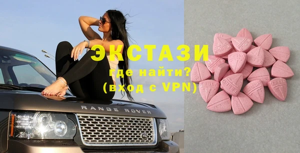 мет Верхнеуральск