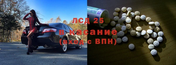 мет Верхнеуральск