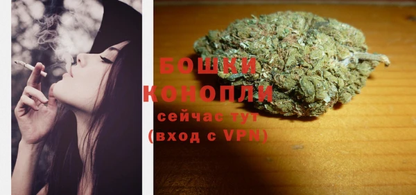 наркотики Верхний Тагил